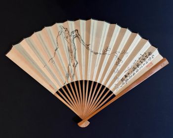 A Folding Fan by Ming-shih (名士) Y&uuml;an K&rsquo;ei-wen (袁克文) Gifted to Seal Engraver Shou Hsi (壽璽)