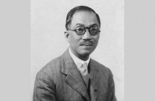 Biographical Note of Dr. Wang Ch’ung-hui (王寵惠院長)
