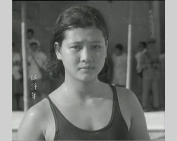 The Life of Nationalist &ldquo;Mermaid&rdquo; Swimmer Yang Hsiu-ch&rsquo;iung (楊秀瓊), by P&rsquo;an Hui-lien