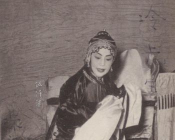 Ms. Chang O-y&uuml;n (章遏雲), Celebrated Soprano, Performing in "Wen-chi Returning to Han", Hong Kong 1965