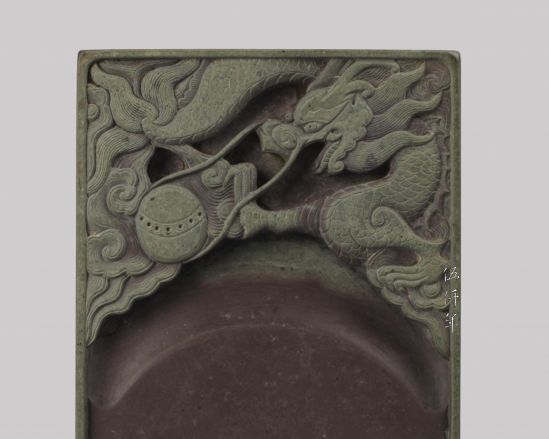 The &ldquo;Dragon Growl Inkstone&rdquo; from the Collection of Viceroy Tuan Fang (端方)