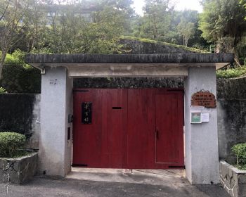 In Memory of Prof. Ch&rsquo;ien Mu (錢穆) on His 30th Death Anniversary, by Prof. Ho Kwong-yim